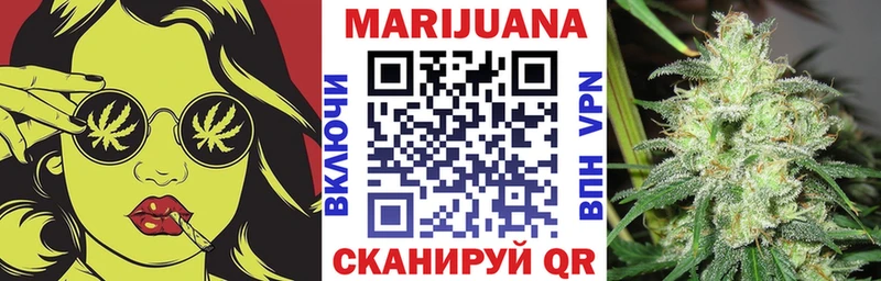 Сколько стоит Горбатов Кокаин ГАШ Псилоцибиновые грибы Канабис