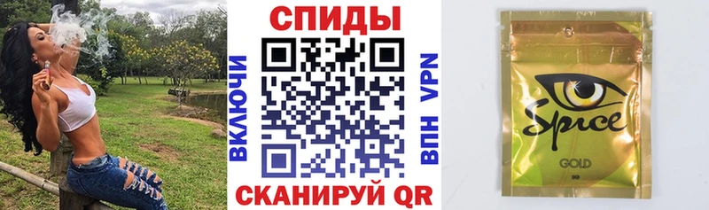 закладки  Горбатов  ОМГ ОМГ онион  Бутират буратино 