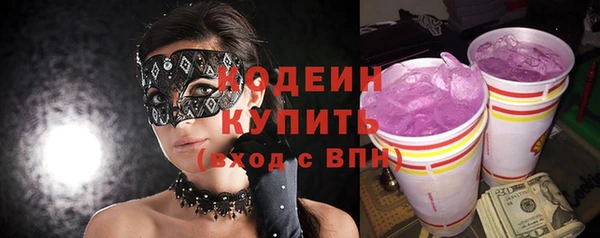 меф VHQ Абаза