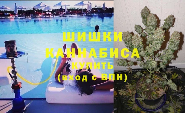 дживик Абдулино