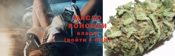 меф VHQ Абаза