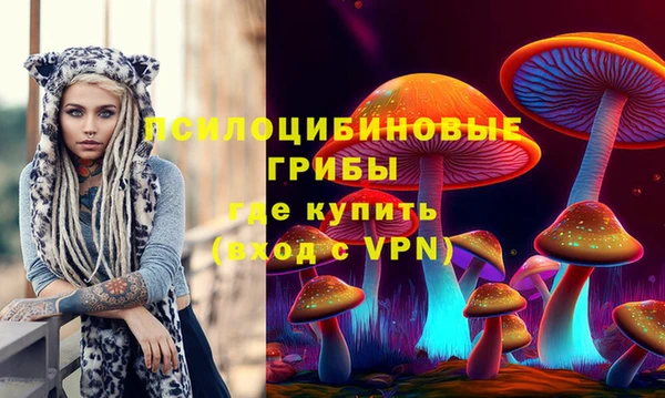 меф VHQ Абаза