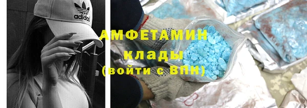 дживик Абдулино