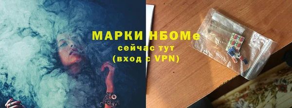 дживик Абдулино