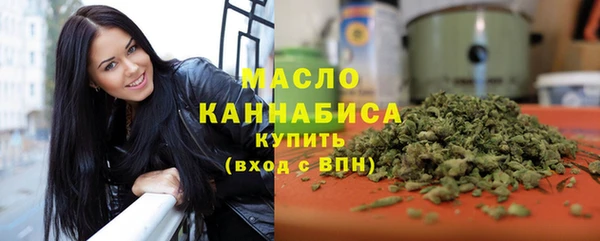 дживик Абдулино