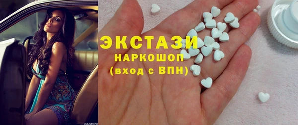 кокс Алзамай