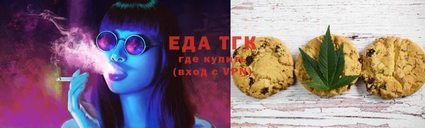 дурь Абинск