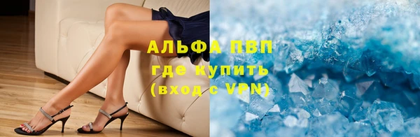 дурь Абинск