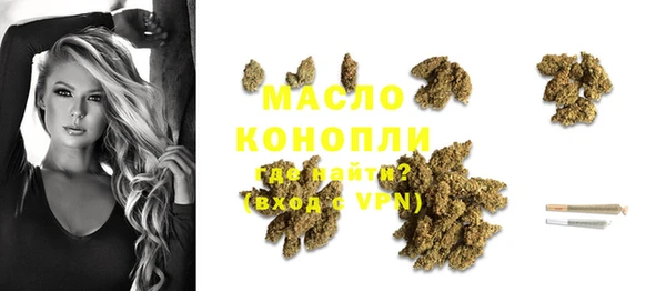 меф VHQ Абаза