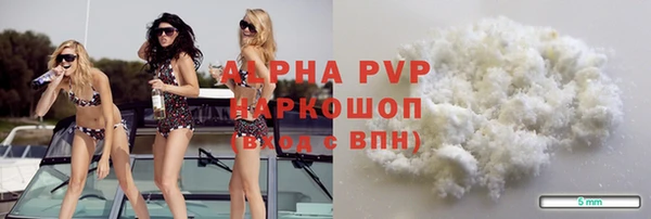 дурь Абинск