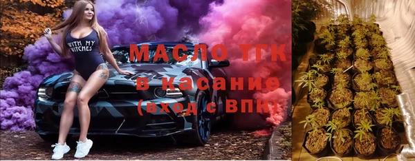 дурь Абинск