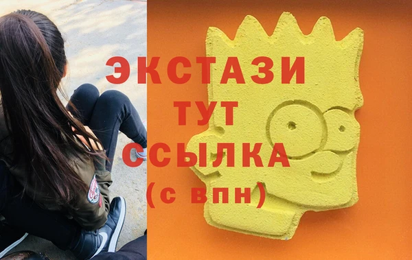 дживик Абдулино