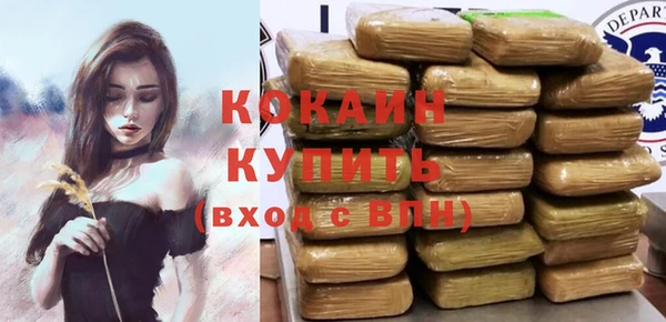 кокс Алзамай