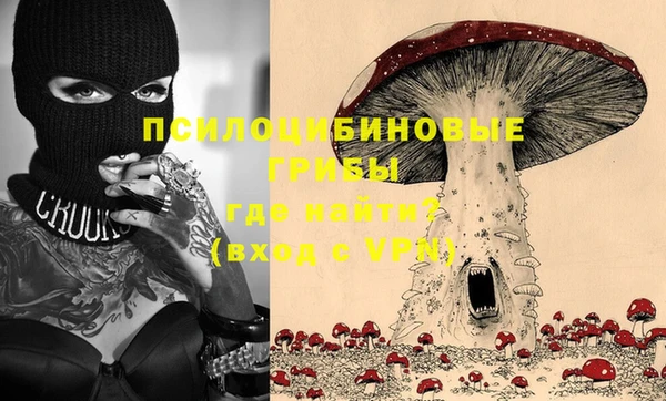 меф VHQ Абаза