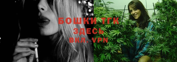 меф VHQ Абаза