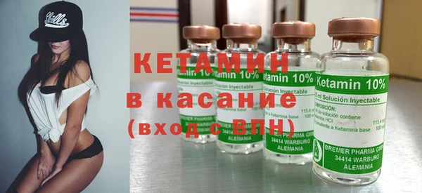 дживик Абдулино