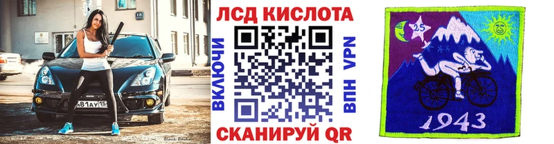 MEGA ссылка  цена наркотик  Горбатов  Наркотические марки 1500мкг 