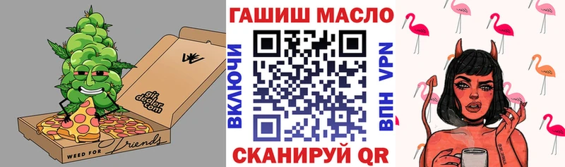 ТГК концентрат  Горбатов 